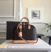 Bolsa Alma PM Louis Vuitton - Loja Must Have