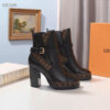 Bota Ankle Boot Star Trail 2 Louis Vuitton - Loja Must Have