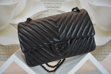 Bolsa Chanel 2.55 Chevron Black - Loja Must Have