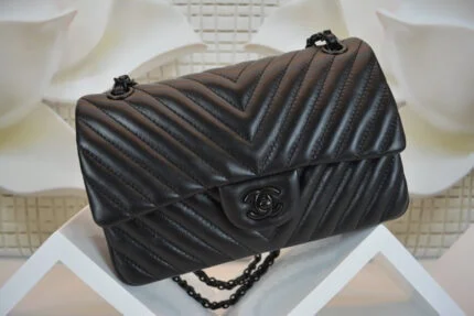 Bolsa Chanel 2.55 Chevron Black - Loja Must Have