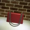 Bolsa Dionysus GG Gucci pequena couro - Loja Must Have