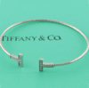 Bracelete Tiffany & Co T - Loja Must Have