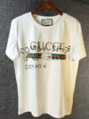 T-shirt camiseta à logo Coco Capitán Gucci - Loja Must Have