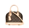 Bolsa Alma BB Louis Vuitton - Loja Must Have